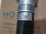 Mobri反射管401 s-2 S-4