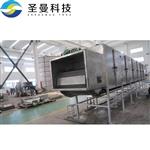 金霉素发酵液滤渣带式干燥机1500kg/h