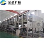 棕榈纤维带式干燥机1000kg/h