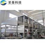 金霉素发酵液滤渣带式干燥机1500kg/h