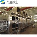 DWB-1X9工业污泥网带连续低温干燥机