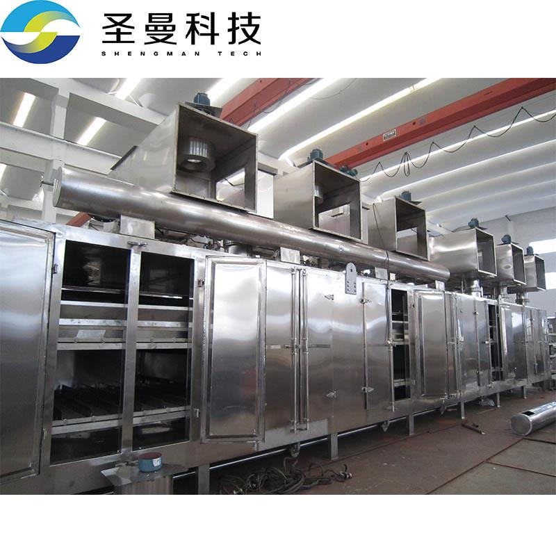 塑料尼龙粒子带式干燥机DW-1.2-8A