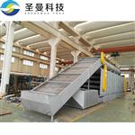 塑料尼龙粒子带式干燥机DW-1.2-8A