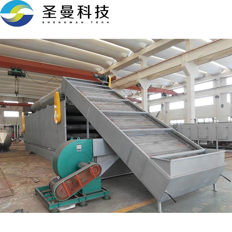 800Kg/h紫薯条网带式干燥机