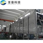 800Kg/h紫薯条网带式干燥机