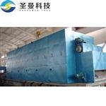 600kg/h球形条形催化剂三层带式干燥机
