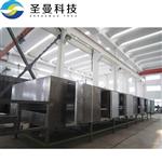 红土矿带式干燥机15000kg/h