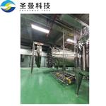 微过热蒸汽带式污泥干化机DW5-2-24