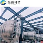 5t/h多层式履带式干燥机