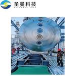 有机颜料连续式干燥设备60kg/h