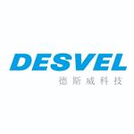 苏州德斯威科技有限公司