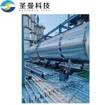 催化剂带式干燥机DW-2.0-10A