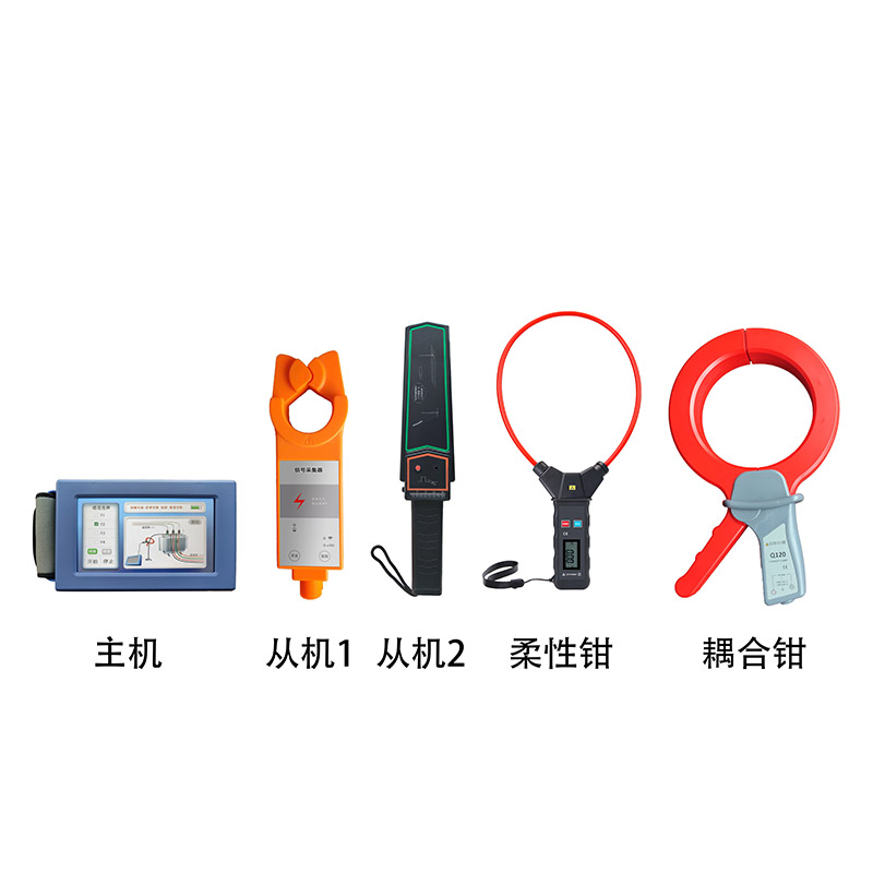 ETCR1420-6.jpg