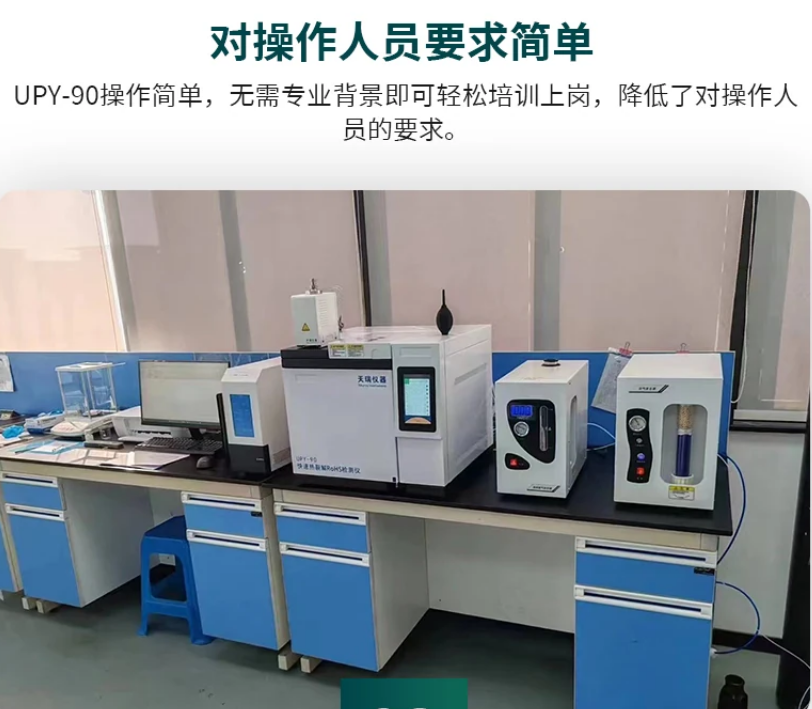 截图20250228090605.png