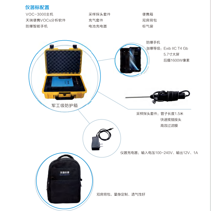 b81429c23c1bdde32f93fbeb763f6d5.png