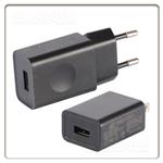 IEC/EN61558家电类5V500MA电源适配器