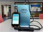 固定污染源排放快速检测仪 VOCs-3000 工厂直销