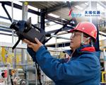  便携式VOCS红外热成像仪  化工检漏仪 