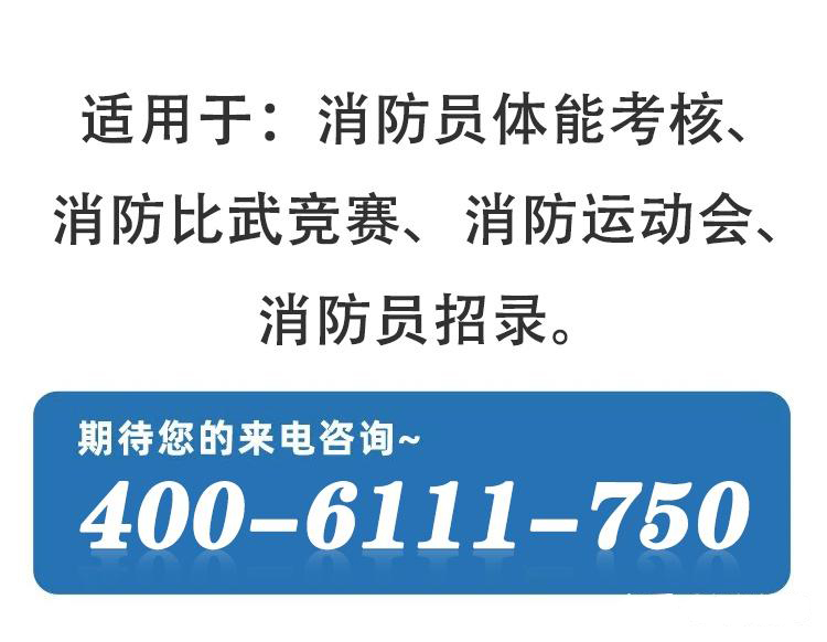 联系方式.jpg