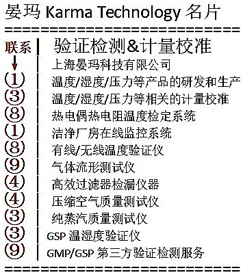 默认文件1750670700845.jpg