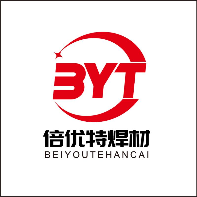 苏州倍优特焊接材料有限公司