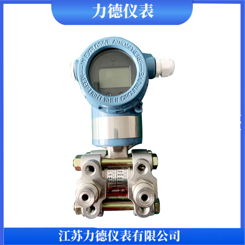 压力变送器800-2.jpg