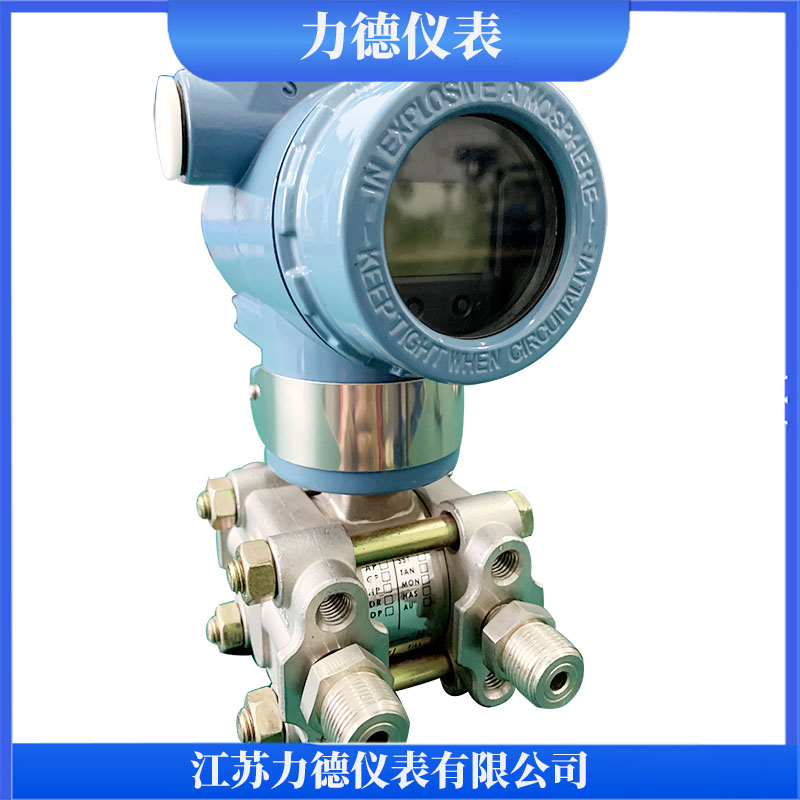 压力变送器800-3.jpg