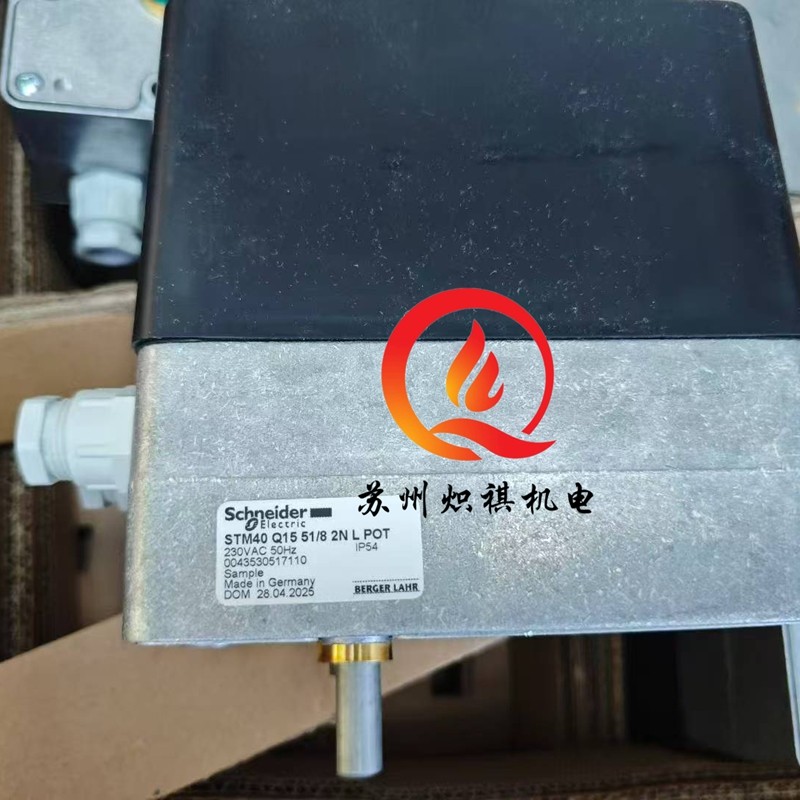 STM40 Q15 518 2 N L POT.jpg