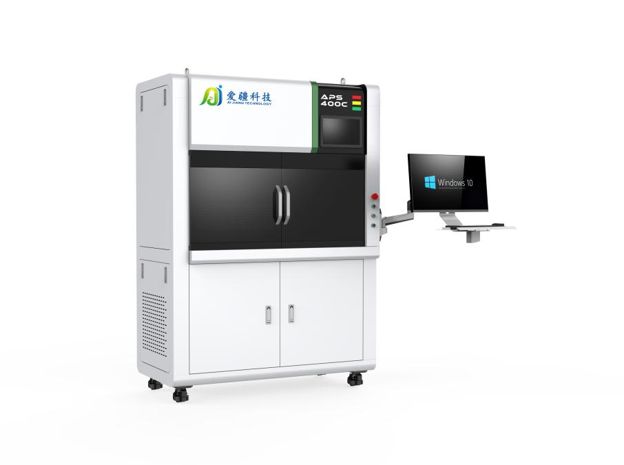 APS-400c侧面小图.jpg