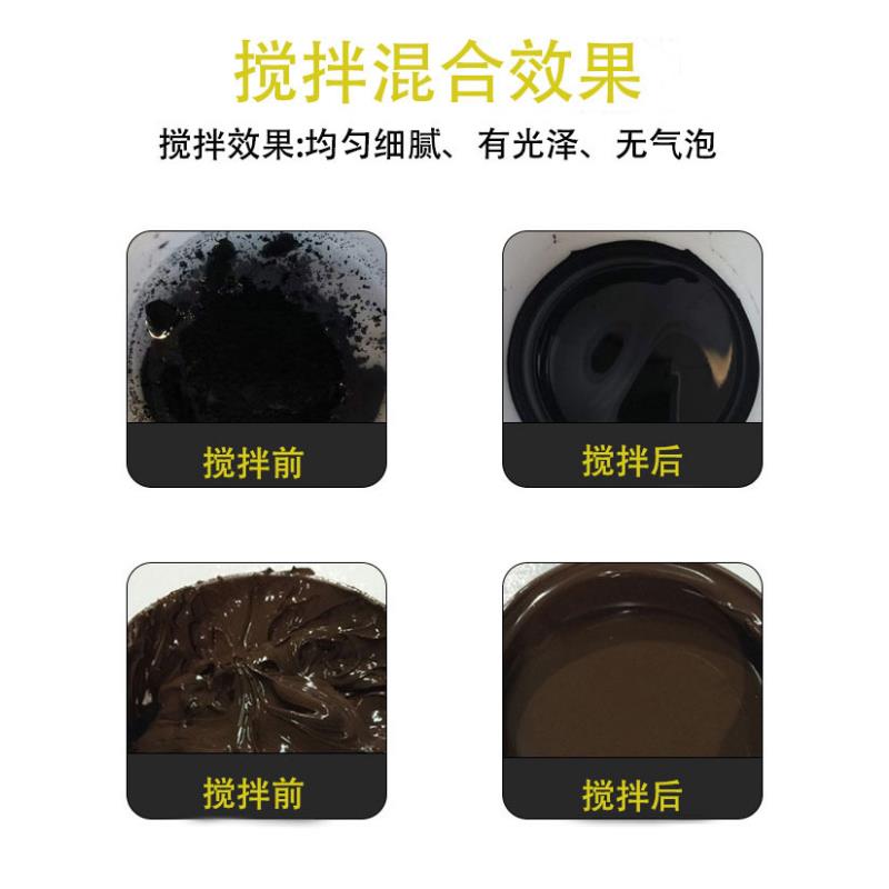 小型真空脱泡搅拌机胶水树脂油墨除泡机