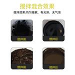 小型真空脱泡搅拌机胶水树脂油墨除泡机