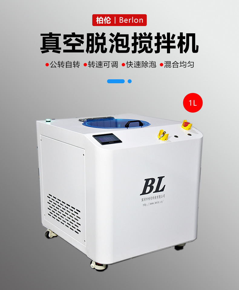 详情1.png