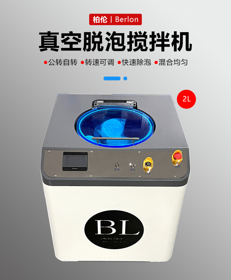 详情1.png