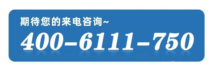 联系方式-1.jpg