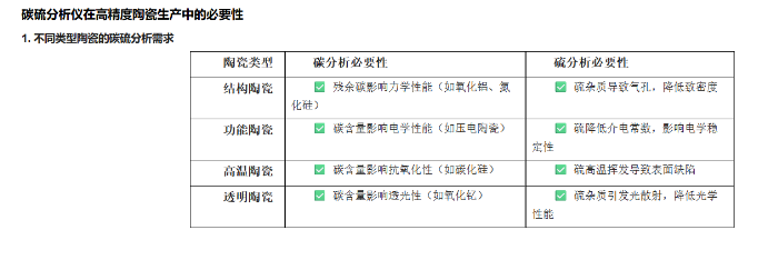 2b3e690bf0b2f86a3f97c10222f6278.png