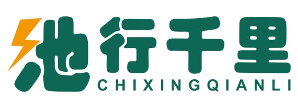 武汉恒电高测电气有限公司