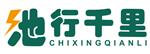 武汉恒电高测电气有限公司