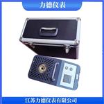 LD-W600便携式温度校验炉全英文界面