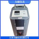 LD-W600便携式温度校验炉全英文界面