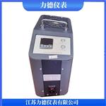 LD-W600便携式温度校验炉全英文界面