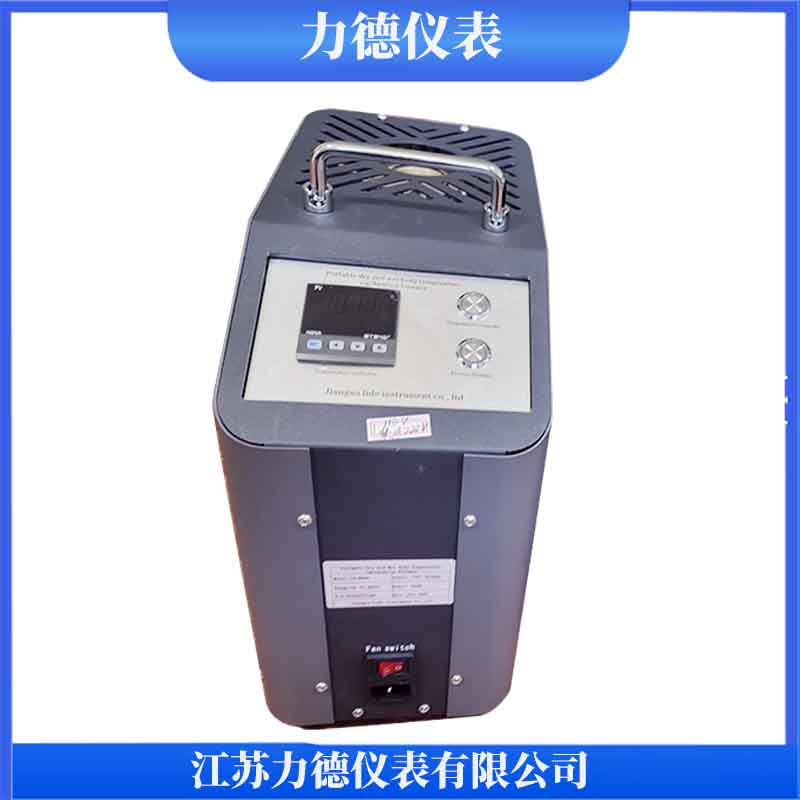 干湿两用校验炉800-3.jpg