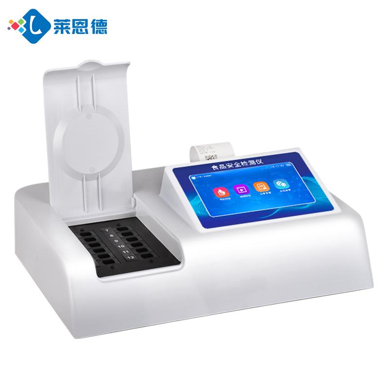 食品添加剂检测仪器品牌厂家