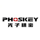 光子（深圳）精密科技有限公司