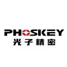 光子（深圳）精密科技有限公司