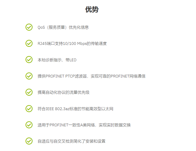 1343027-3.png