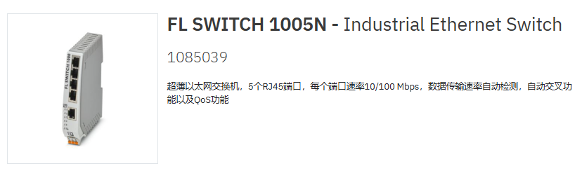 1085039-1.png
