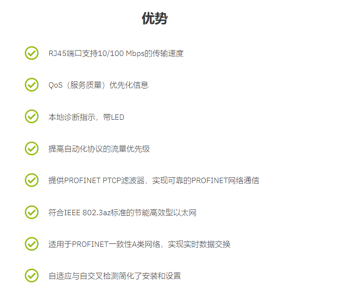 1085039-3.png