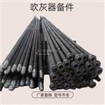 蒸汽吹灰器提升阀HXD-4 