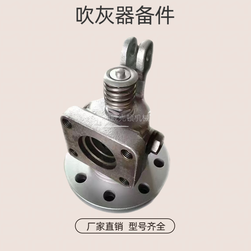 蒸汽吹灰器提升阀BRL-525