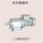 蒸汽吹灰器提升阀\2L14-01-00\